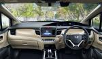 Honda Jade Hybrid 2015 года